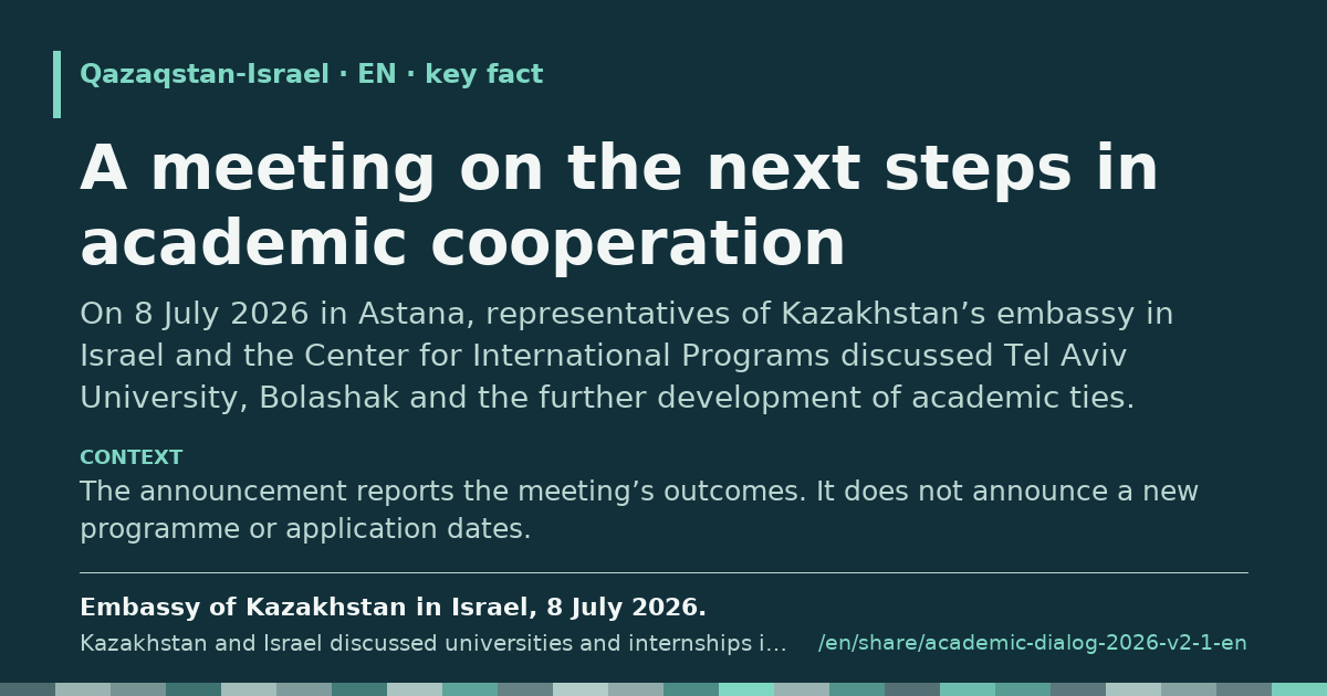 Fragment card: A meeting on the next steps in academic cooperation